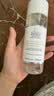 科颜氏（Kiehl's）集焕白净透精华水200ml爽肤水舒缓保湿提亮肤色生日礼物 实拍图