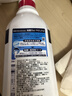 花王（KAO）漱口水600ml*1瓶 进口无酒精清新口气涑口清洁口腔护龈便携漱口液 实拍图