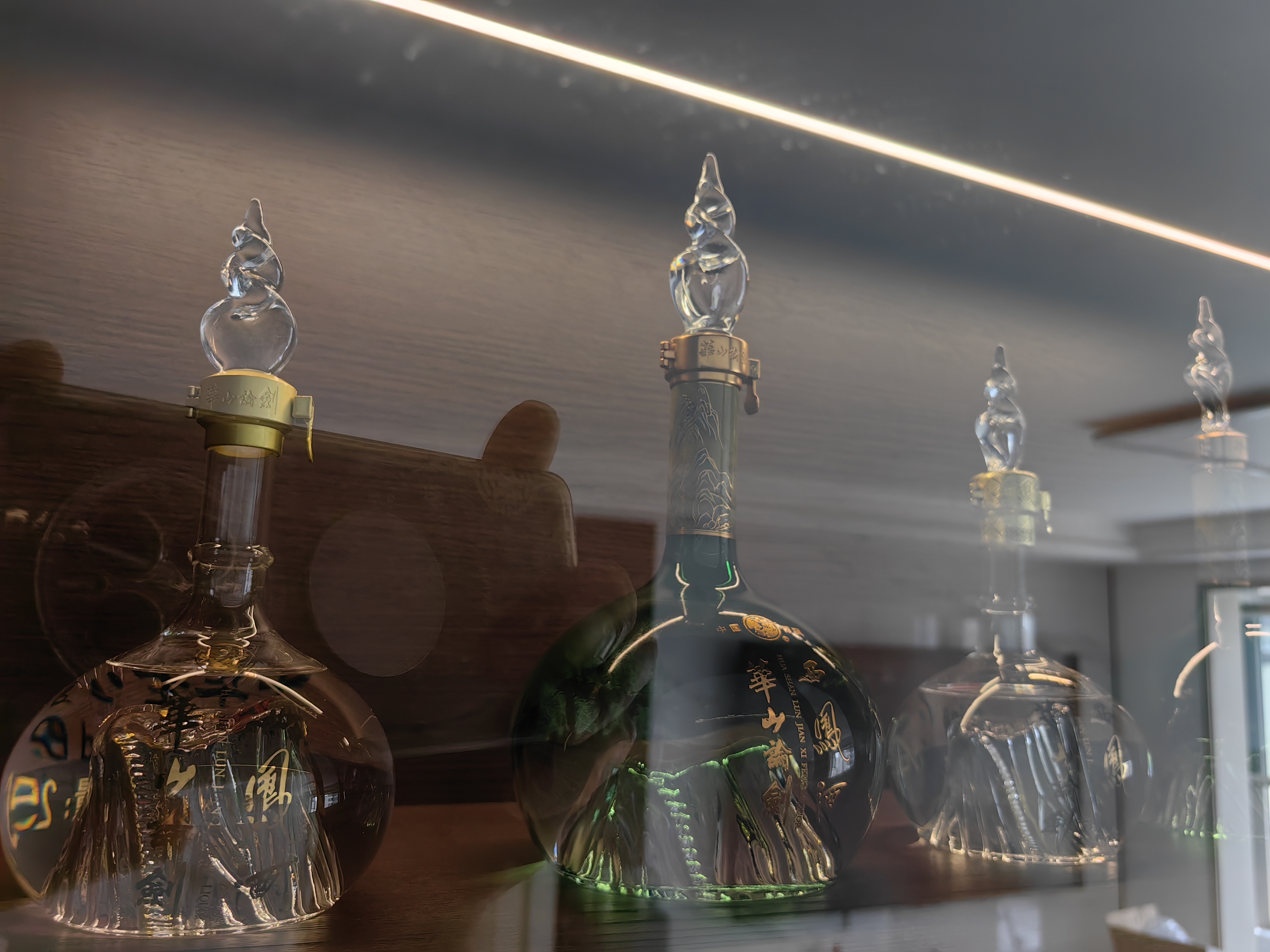 西凤酒 华山论剑20年 45度 250ml*2瓶 礼盒装 凤香型白酒 实拍图