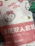 liomirror一次性床品四件套加厚酒店隔脏床单被罩枕套便携压缩旅行套装 实拍图