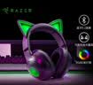 雷蛇（Razer）北海巨妖萌猫版V2蓝牙版 无线头戴式电竞游戏耳机 网红猫耳 RGB灯效  黑色 适配三角洲行动 实拍图