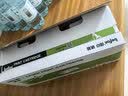 得印388a硒鼓适用惠普m1136硒鼓m126a m126nw p1108 p1106 p1008 p1007 m1213nf 1216nfh打印机墨盒 cc388a硒鼓 实拍图