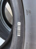 赛轮液体黄金静音棉轮胎/汽车轮胎255/50R20 109W S01 SUV 实拍图