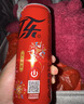 可口可乐（Coca-Cola）零度 Zero 无糖汽水 碳酸饮料 330ml*24FIFA世界杯主题罐 实拍图