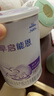 雀巢（Nestle）早启能恩 特殊医学用途早产/低出生体重婴儿配方食品 400g*1罐 实拍图