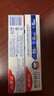 高露洁（Colgate）专效抗牙结石脱敏牙膏（留兰+薄荷）120g*4护龈去口臭清新口气 实拍图