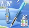 英雄（HERO）钢笔 359B 明尖铱金学生初学练字三年级正姿签字钢笔（附加6支墨囊+4卡通配件） EF尖 冰川海洋 实拍图