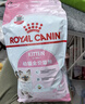 皇家幼猫猫粮 幼猫奶糕 K36 通用粮 4-12月 2KG 实拍图
