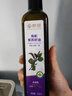 京觅 有机紫苏籽油250ml*2瓶高端礼盒一级冷榨紫苏油直接喝直饮食用油 实拍图
