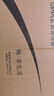 欧普照明（OPPLE）10只装灯泡 E14灯泡小螺口led蜡烛泡螺旋 尖泡 奢华金5W暖白光 实拍图