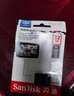 闪迪（SanDisk）32GB TF（MicroSD）4K内存卡 行车记录仪 监控摄像头专用 循环录制2,500小时 高耐用存储卡 实拍图