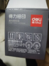 得力（deli）12a硒鼓 Q2612a硒鼓适用惠普1020硒鼓hp1020plus/1010/1018 m1005硒鼓 佳能2900打印机墨盒 铂印畅享版3000页 实拍图