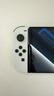 任天堂（Nintendo）【国内保税仓】Switch2/1代 OLED/续航加强日版/港版便携家用ns体感游戏机掌机 日版OLED白色64GB保税（赠共享会员） 实拍图