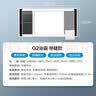 美的（Midea）风暖浴霸钢铁侠系列暖风照明排气一体换气暖风机G2 实拍图