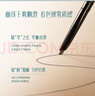 花西子首乌眉粉笔螺黛褐（1正1替）适合新手自然持久MF03 实拍图
