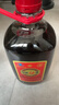 劲牌中国劲酒 35度 5L 大桶量贩装（无取酒器） 自饮 618端午送礼 实拍图