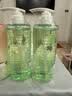 KIMTRUE且初蓬蓬洗发水囤货装栀子香500ml*2 女士洗发水控油蓬松柔顺留香 实拍图