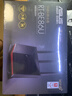 华硕（ASUS）【焕新补贴】RT-BE86UWiFi7路由器家用无线千兆电竞路由万兆口+4个2.5G口全屋套装Aimesh随心组 实拍图