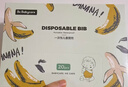 babycare婴儿口水巾围嘴围兜一次性柔软小方巾防脏围兜霸王龙托比5片 实拍图
