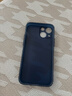 奶小鸭 适用苹果13mini手机壳 iphone13mini保护套镜头全包超薄透明磨砂防摔软壳男女款 海蓝色 实拍图