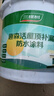 三棵树漆（SKSHU）防水涂料屋顶补漏专用材料外墙裂缝防水胶补漏王耐高温防晒防冻 【抗裂抗冻耐老化】灰色20斤 实拍图