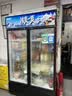 美凌幻影【已补贴20%】大容量饮料柜商用冰柜直冷藏展示柜酒水纯风冷无霜保鲜柜超市玻璃门冰箱立式啤酒柜 大双门下机788升【纯风冷无霜丨加厚铜管】 【升级加厚纯铜管制冷丨东贝压缩机丨一级节能省电】 实拍图