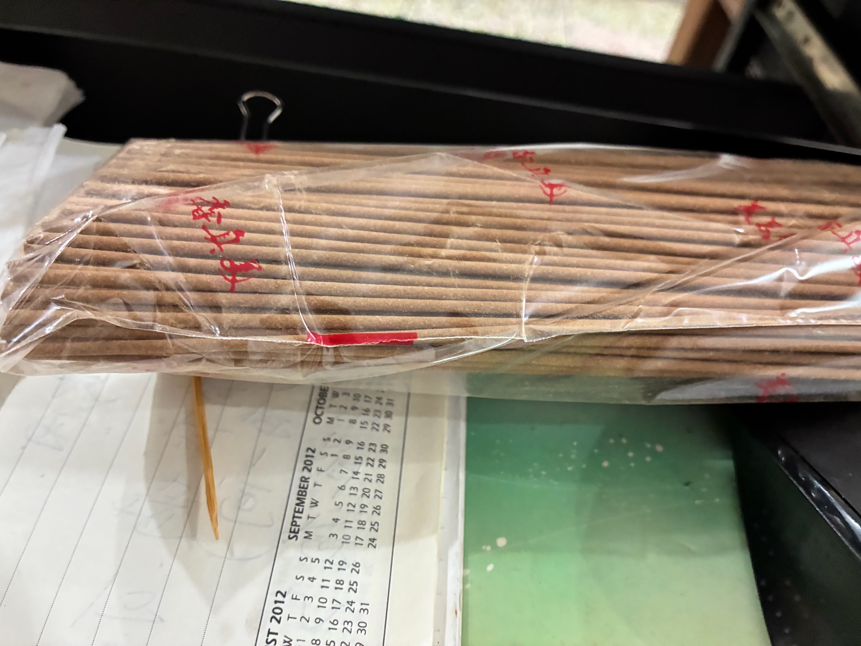 美真香老山檀香线香立香拜佛佛香财神观音檀香供奉 老山檀香约21cm/300g 实拍图