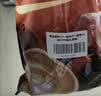 雀巢（Nestle）咖啡特调系列奶茶咖啡幽兰茉莉奶茶速溶冲调饮品17gx5条 实拍图