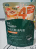 英氏婴儿营养辅食粥胡萝卜虾玉米菠菜218g 宝宝即食冲泡粥快冲粥10月+ 实拍图