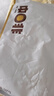 中啡（ZHONGFEI）蓝山风味拼配咖啡豆500g 精选阿拉比卡 果香浓郁中度烘焙纯黑咖啡 实拍图