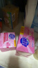 超能 女士内衣皂 茉莉清香 101g*2块*5组 除菌 洗衣皂 安全祛异味 实拍图