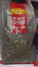 麦富迪 狗粮 无谷牛肉双拼粮全价成犬粮 【健壮骨骼】中大型成犬粮15kg（1kg*15） 实拍图