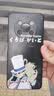 全机型来图定制手机壳任意照片私人订做diy防摔套图案玻璃适用苹果17pro华为荣耀小米oppo一加vivo 【发图片+机型】tpu透明软壳 实拍图