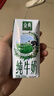 伊利【新鲜日期】金典纯牛奶整箱 200ml*12盒 3.6g乳蛋白端午礼盒 4月 实拍图