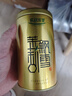 乐品乐茶茉莉飘雪浓香茉莉花茶横县特级碧螺春茶新茶250g金罐伴手礼自己喝 实拍图