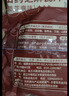 比比赞（BIBIZAN）小米山药芝麻瓦片818g 黑芝麻味 薄脆饼干糕点烘焙办公休闲零食品 实拍图