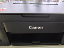 佳能（Canon）G3800可加墨彩色喷墨学生打印机无线家用作业/照片打印大印量打印复印扫描多功能一体机 实拍图