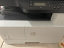惠普（HP）a3打印机 437n 437nda 439n a3a4黑白激光复印扫描一体机复合机家用试卷作业办公室图纸办公商用 439n 【咨询-送无线配件和USB(单独寄)】 实拍图