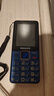 飞利浦（PHILIPS）E568A 宝石蓝 移动联通电信4G全网通 老年人手机智能 超长待机儿童功能学生手机 大字大声直板按键 实拍图