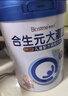 合生元（BIOSTIME）大灌篮高钙/DHA/赖氨酸/CBP儿童学生成长奶粉(3-15岁)800g*6罐 实拍图