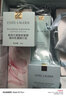 雅诗兰黛修护礼盒(棕瓶50ml+樱花水200ml+胶原霜50ml)护肤品套装生日礼物 实拍图