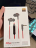 漫步者（EDIFIER）HECATE GM260声卡版有线耳机入耳式台式电脑笔记本游戏电竞吃鸡FPS带麦克风二合一7.1声道USB接口 黑红色【小金标+声卡】+送耳机包 实拍图