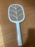 久量（DP） 电蚊拍充电式灭蚊拍电击驱蚊神器灭蝇紫光诱蚊灭蚊灯家用可折叠 标准款【TypeC充电+LED寻蚊灯】 实拍图