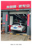 赛轮液体黄金轮胎/汽车轮胎235/45ZR18 98Y US71适配凯美瑞/帕萨特 实拍图