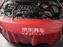 壳牌（Shell）动力橙单次小保养卡0W-30 SN/C3 4L 含机油+机滤+工时 汽车保养 实拍图