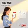 小熊（Bear）加湿器家用卧室 空气加湿母婴幼儿专用鼻炎抑菌 办公室桌面小型空调加湿机JSQ-Z50G2 实拍图