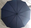 美度晴雨伞手动折叠伞便携雨伞大号反向三折10骨M3327黑色 实拍图