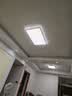 四季沐歌（MICOE） 照明LED客厅灯具套餐卧室吸顶灯餐厅中山灯具北欧后现代灯 60瓦 奢影系列 普瑞光 三色调光 50CM方 实拍图