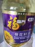 福临门压榨一级 葵花籽油6.18L 食用油 富含维E 中粮出品 实拍图