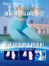 护舒宝液体卫生巾日夜组合46片姨妈巾无感保护京东自营夏天轻薄无感 实拍图